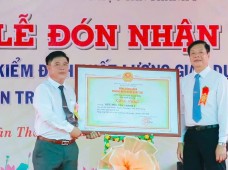 Lễ Công nhận Trường đạt chuẩn Quốc Gia (Tiểu học Tân Thành 1) Lễ Công nhận Trường đạt chuẩn Quốc Gia (Tiểu học Tân Thành 1)