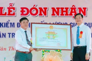 Lễ Công nhận Trường đạt chuẩn Quốc Gia (Tiểu học Tân Thành 1) Lễ Công nhận Trường đạt chuẩn Quốc Gia (Tiểu học Tân Thành 1)